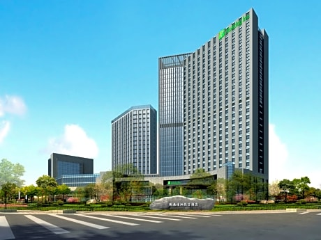 Holiday Inn Nantong Oasis International By IHG