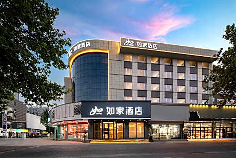 Home Inn Neo Tai'an Taishan Avenue International Convention and Exhibition Center Wanda Plaza