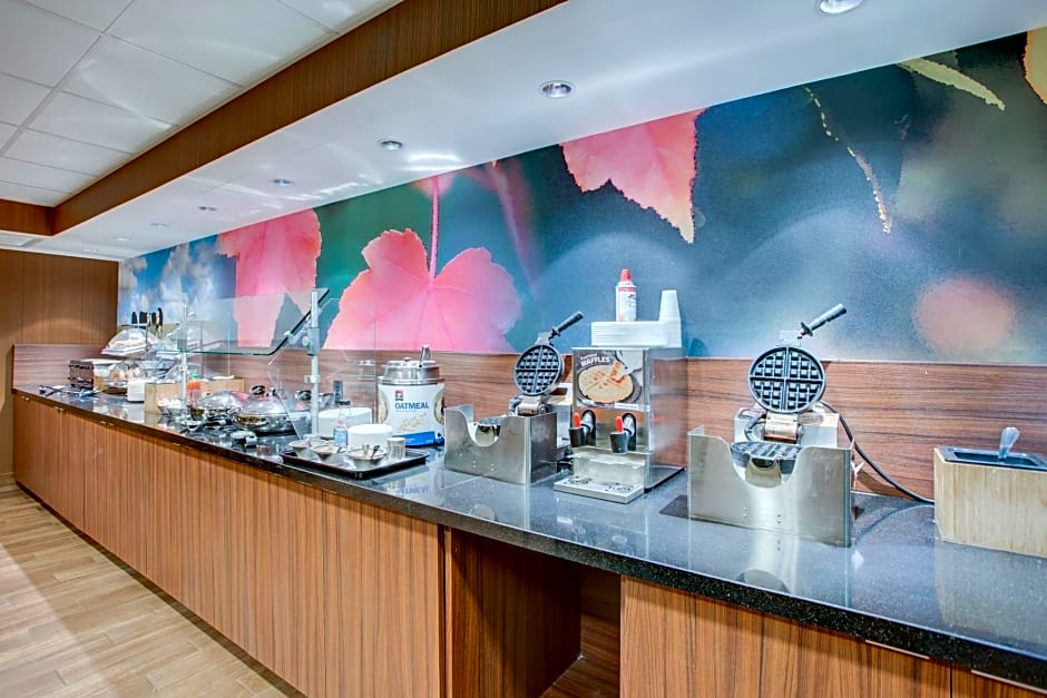 Fairfield Inn by Marriott Amesbury