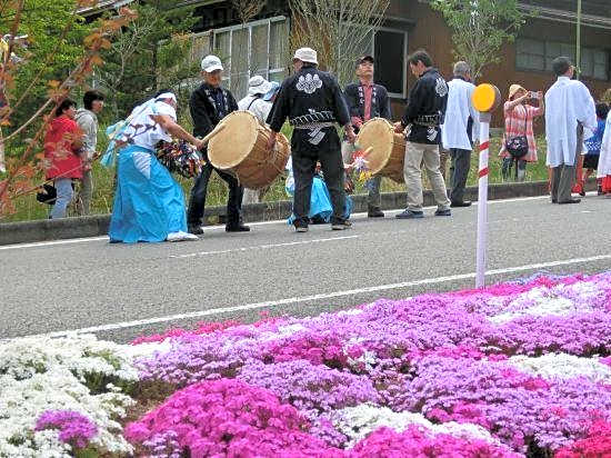 Shimizukan