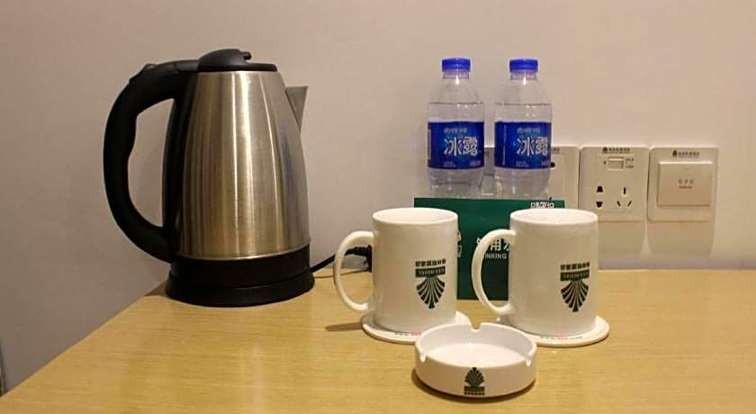 GreenTree Alliance Suzhou Zhangjiagang Nanfeng Town Hotel