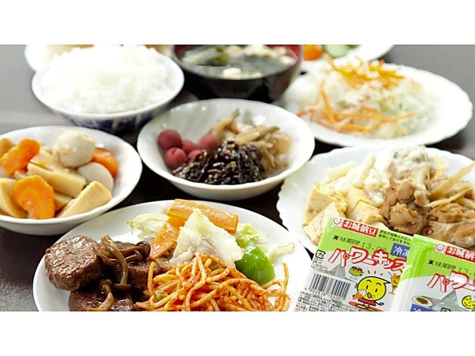 Sun Royal Kawasaki - Vacation STAY 98713v
