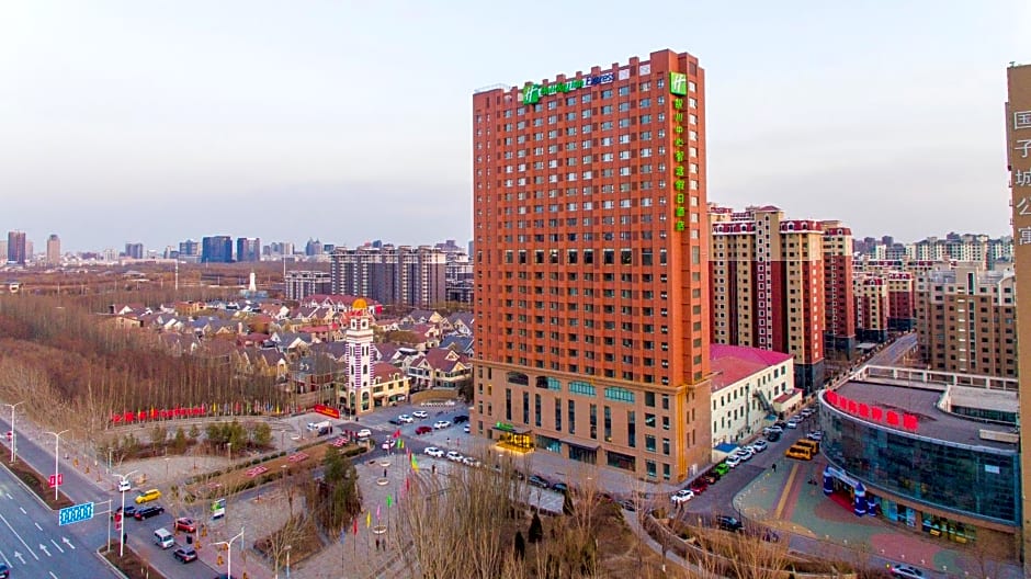 Holiday Inn Express Yinchuan Downtown, an IHG hotel