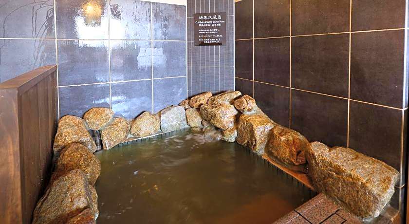 Dormy Inn Kurashiki Natural Hot Spring
