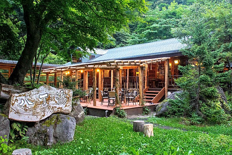 Hatcho no Yu Hot Spring Ryokan