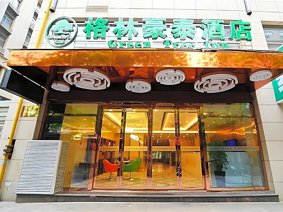 GreenTree Inn Xi'an Xincheng District Raily Station Wukou Metro Station Hotel