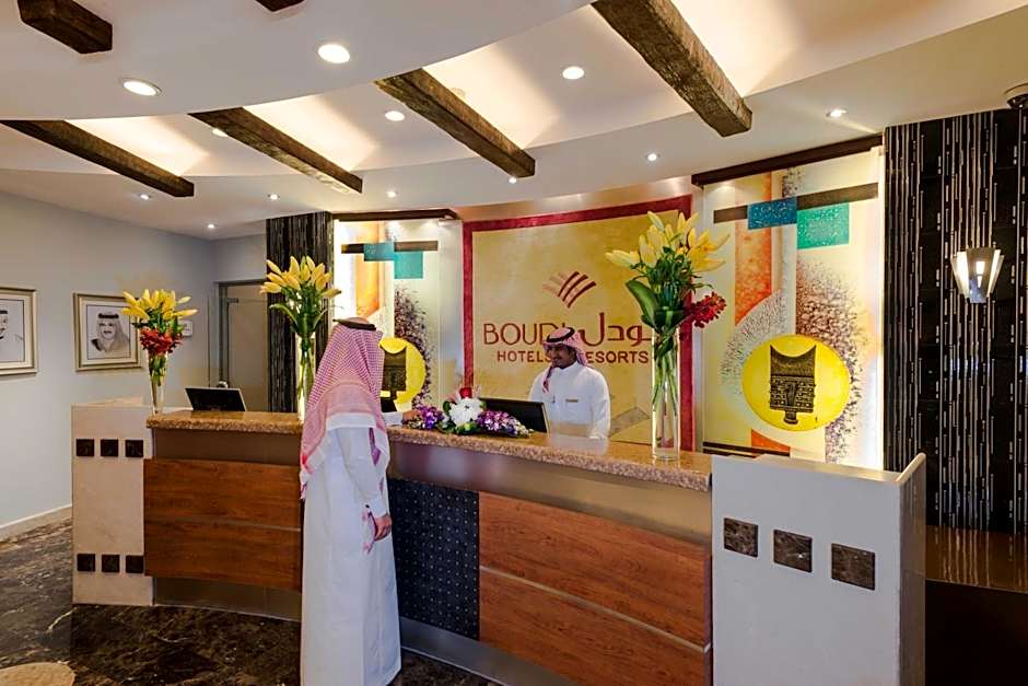 Boudl Al Masif Hotel