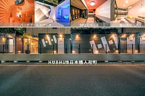 HUBHUB Nihonbashi Ningyocho - Vacation STAY 05839v