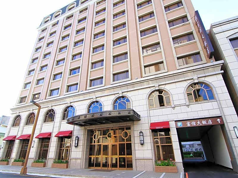 Fushin Hotel Taichung