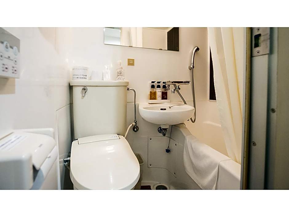 Smile Hotel Kumamoto Suizenji