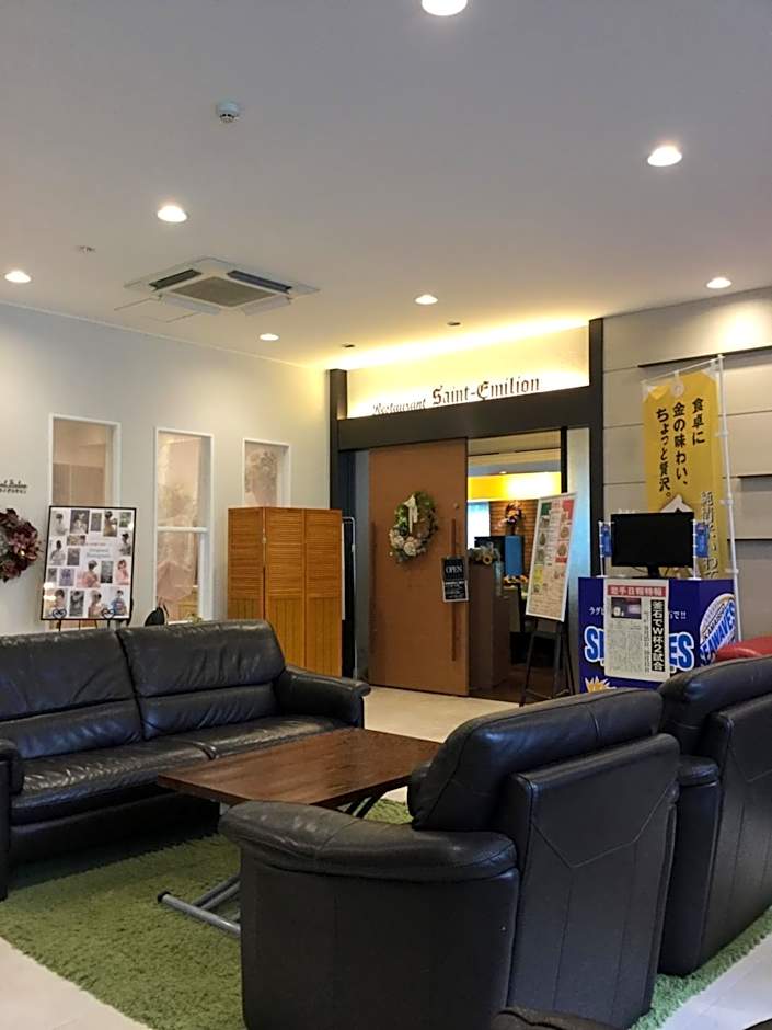 Hotel Crown Hills Kamaishi