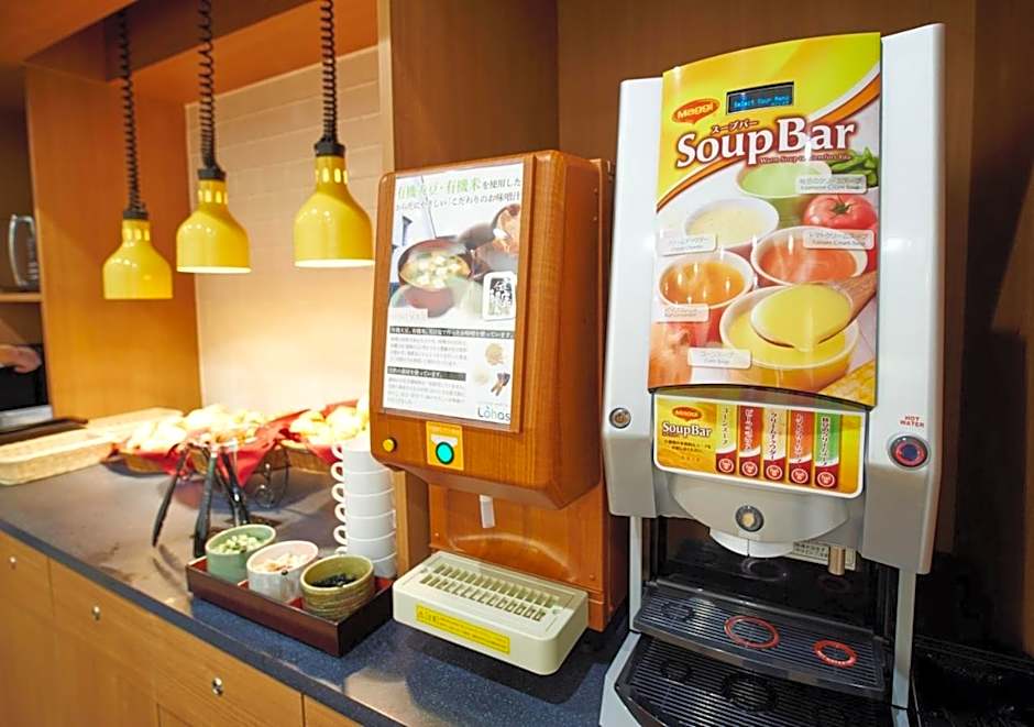 Super Hotel JR Nara Ekimae Sanjo Dori
