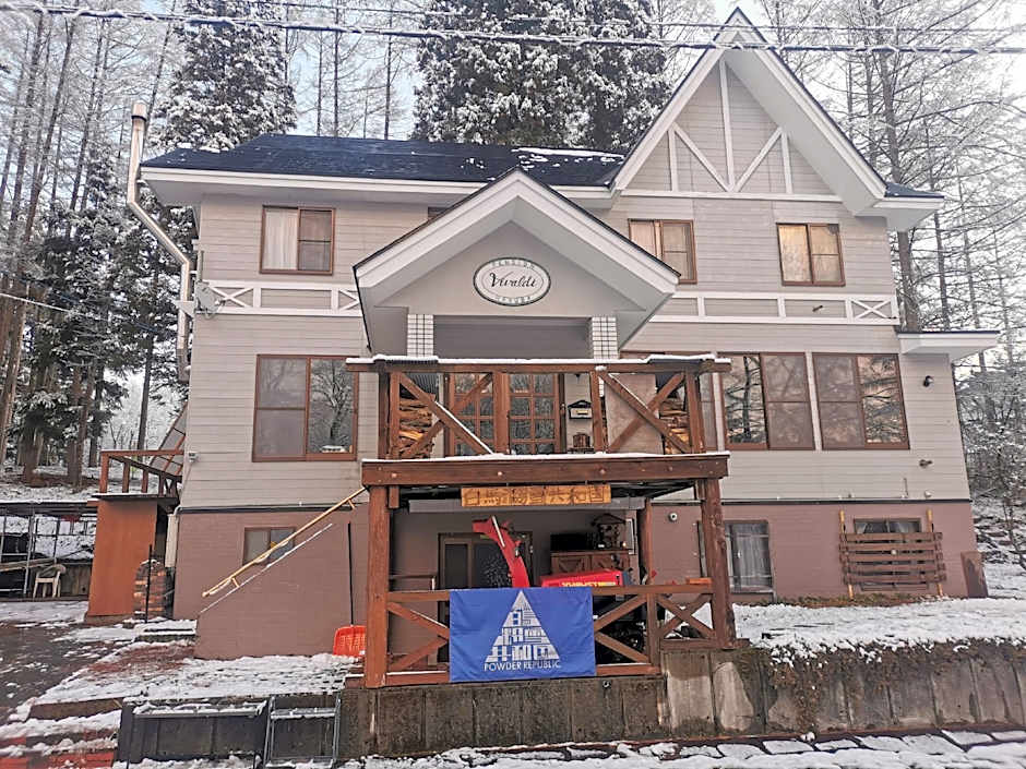Hakuba Powder Republic