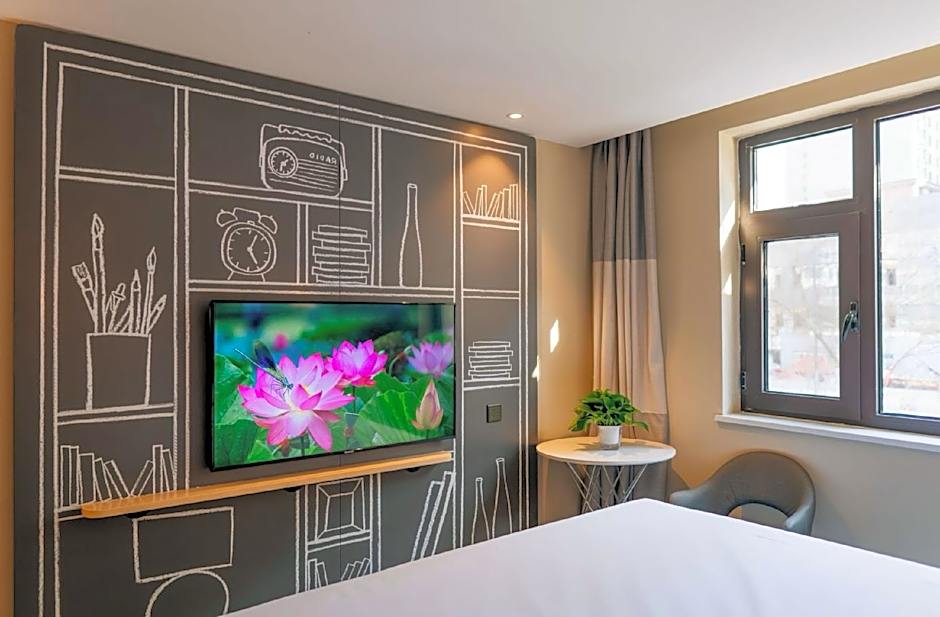 Ibis Taiyuan Qinxian Street Hotel