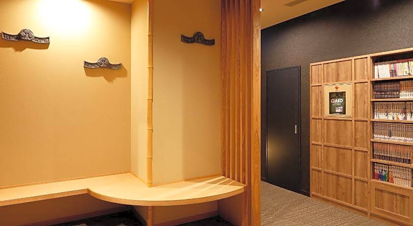 Dormy Inn Nagano