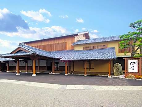 Haiya