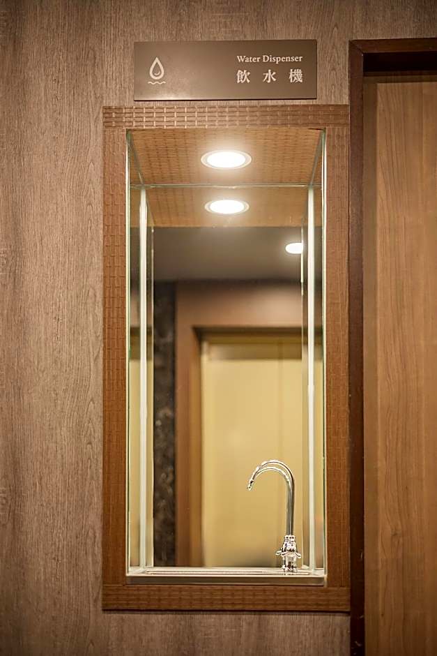 Kindness Hotel - Kaohsiung Main Station