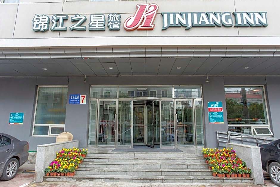 Jinjiang Inn Shenyang North Station