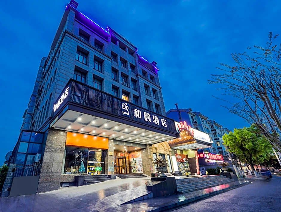 Yitel Shanghai Hongqiao National Exhibition and Convention Center Xujing – Shanghai, DC