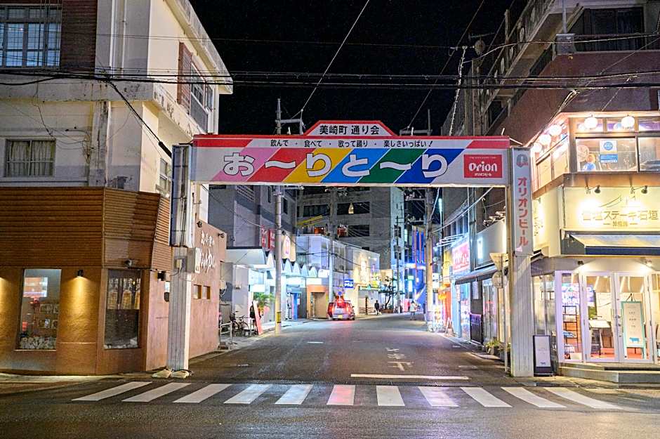 Hotel Emerald Isle Ishigakijima