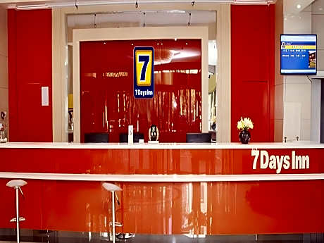 7 Days Inn Dongsheng Railway Station