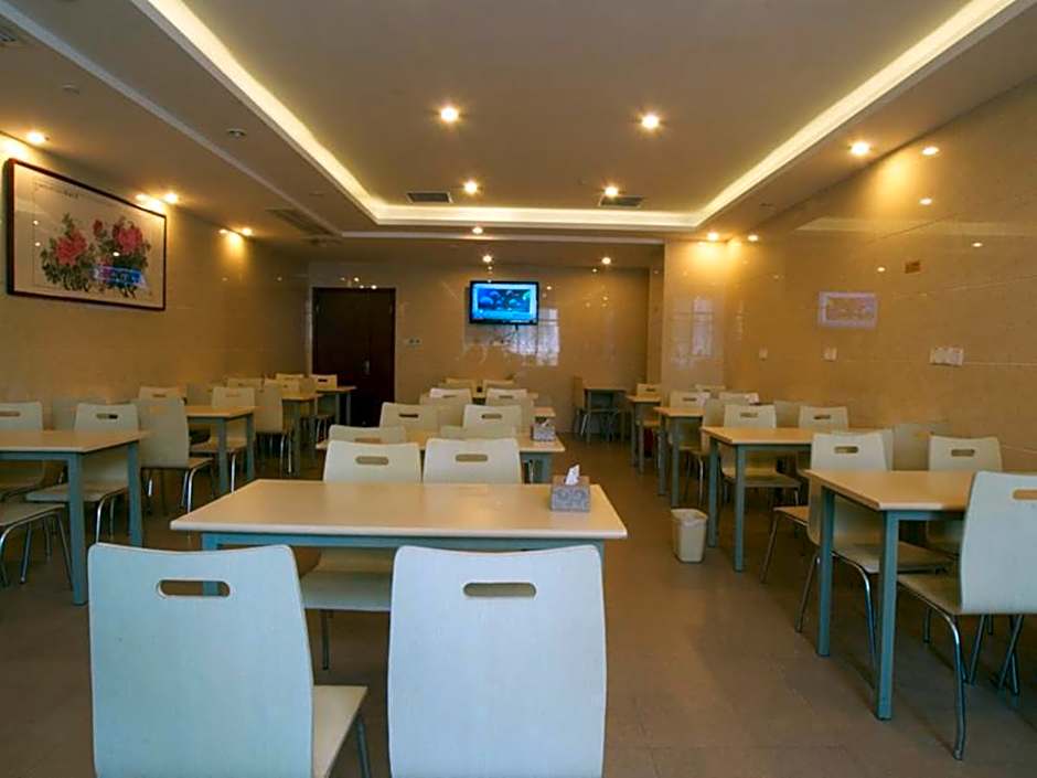 Greentree Inn Anhui Hefei Huangshan Road Business Hotel – Hefei, VA