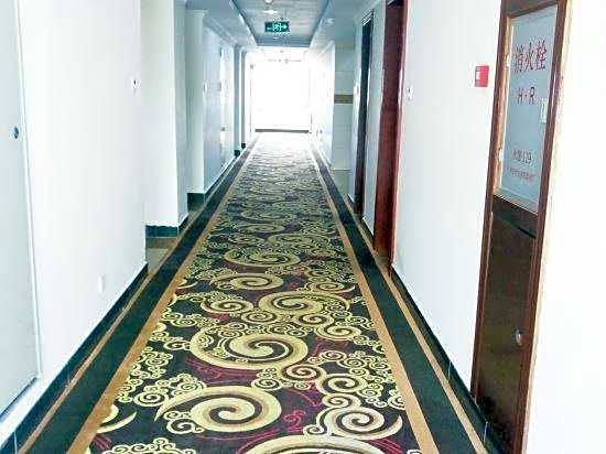 Fu Gang Hotel