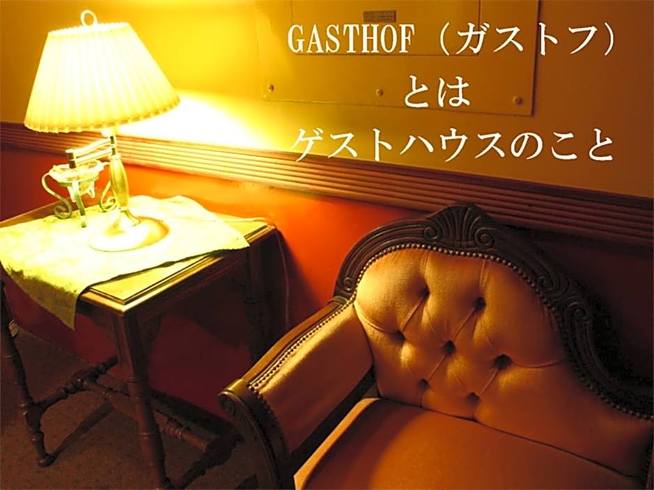 Hotel Gasthof - Vacation STAY 83293v
