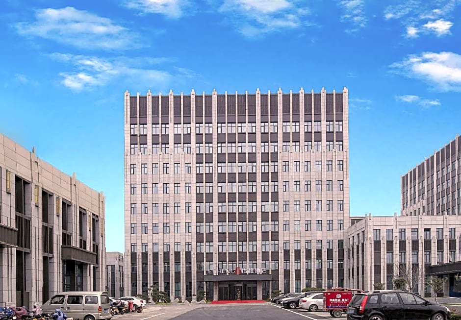 Echeng Hotel Hebi Qi County