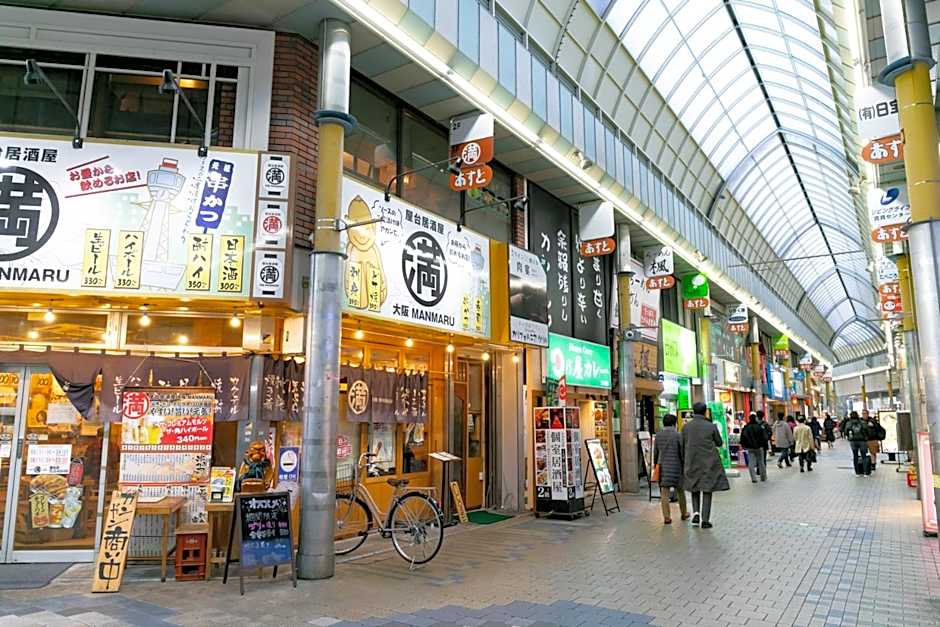 IMPREST STAY Tokyo Kamata
