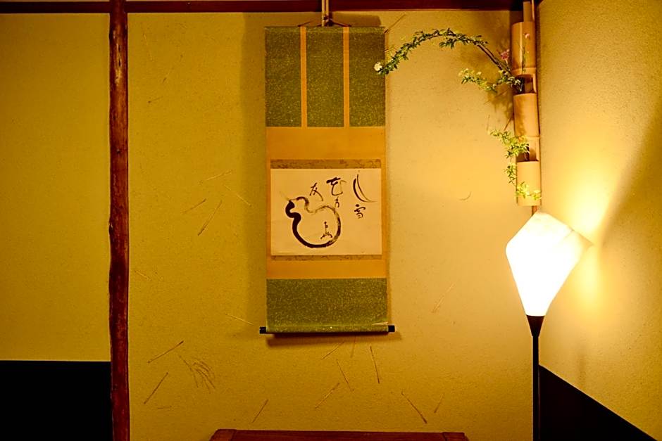 Mitsuki Kyoto