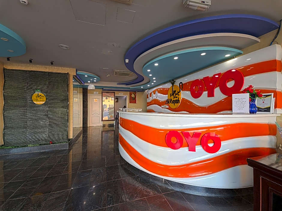 Palette Muscat Al Bayrahaa