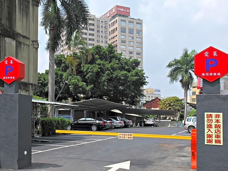 Ai-Lai Fashion Hotel