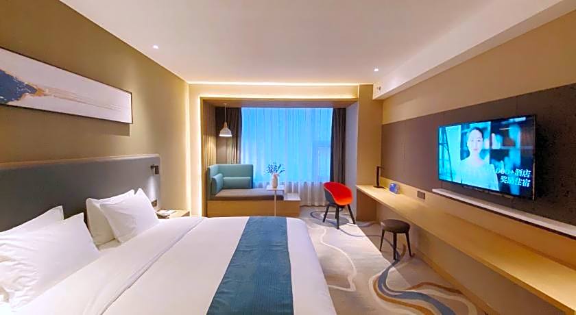 Holiday Inn Express Liaocheng Chiping By IHG