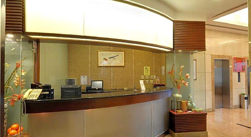 Taipei International Hotel