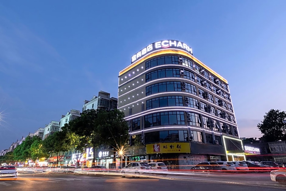 Echarm Hotel Changde Anxiang Pedestrian Street