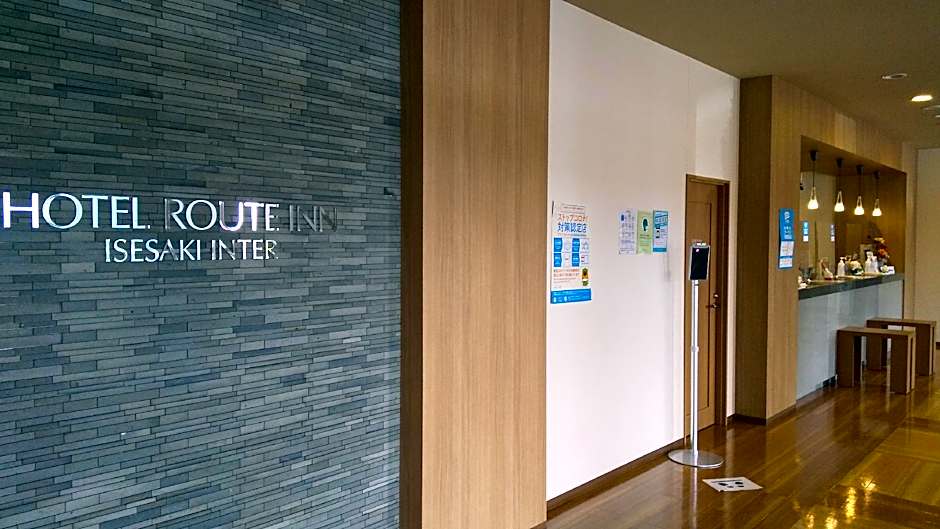 Hotel Route-Inn Isesaki Inter