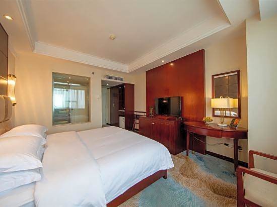Guangzhou Golden Eagle Hotel (Yuexiu Park Xiaobei Metro Station)
