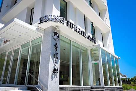 HSING FU Hot Spring Hotel