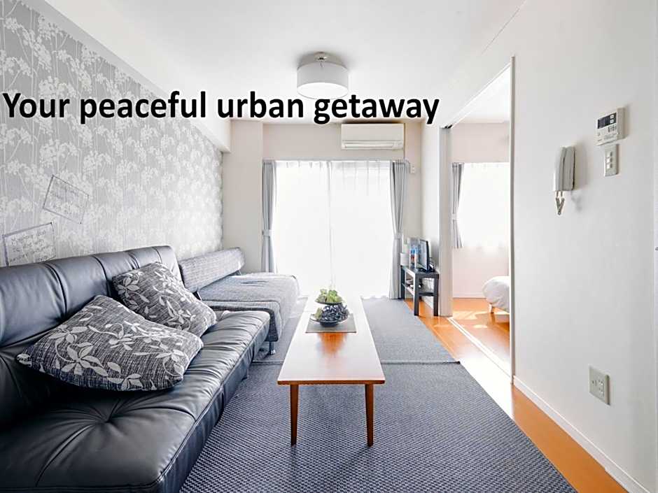 Nakano Apartment hotel