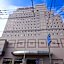 Kofu Washington Hotel Plaza
