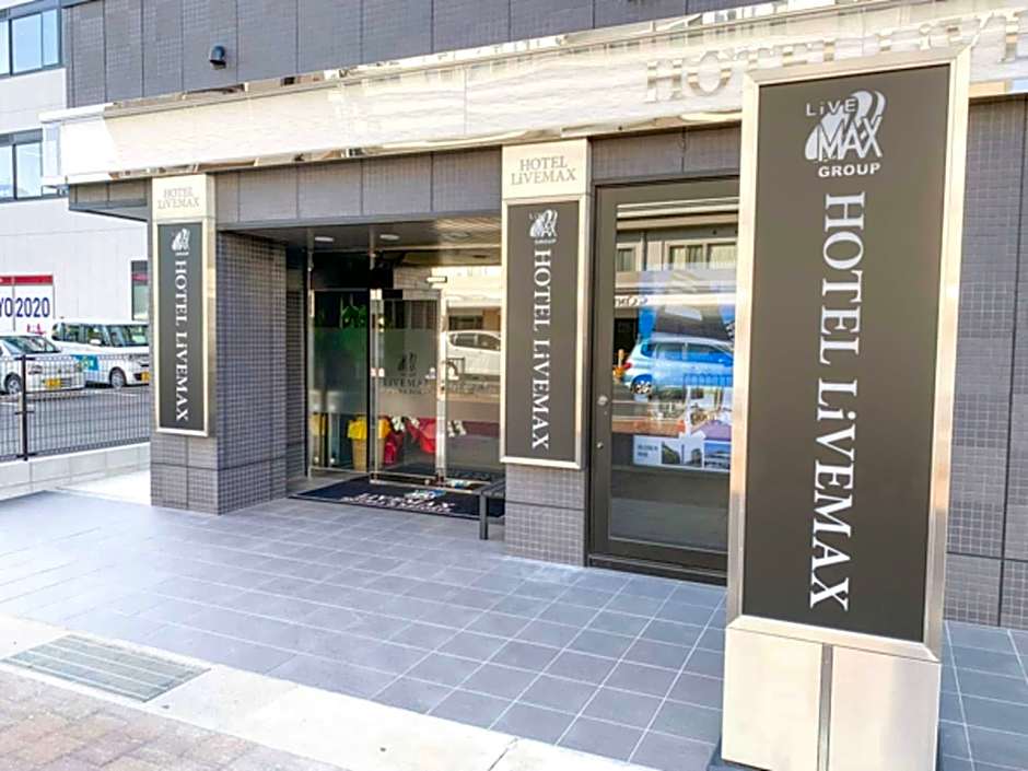 HOTEL LiVEMAX Okayama Kurashiki Ekimae