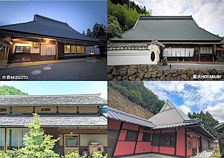 NIPPONIA 美山鶴ヶ岡 Mountain Village