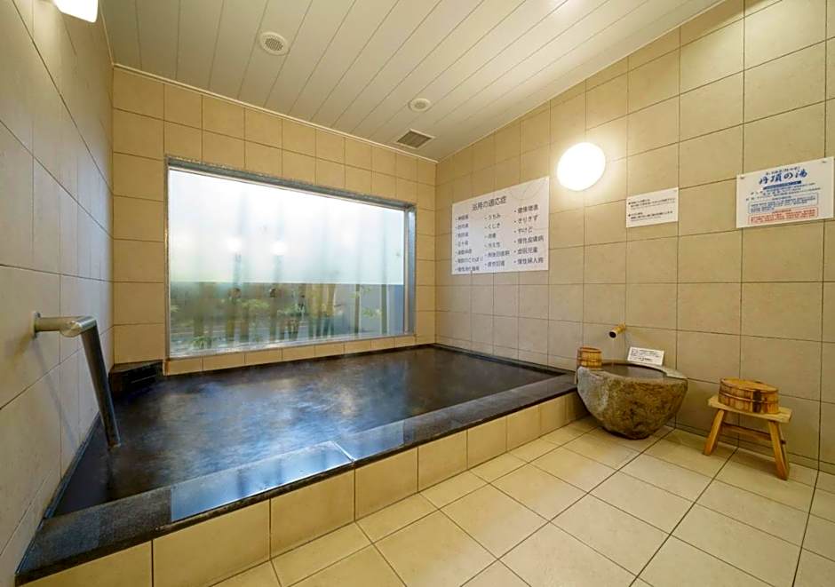 Super Hotel Kushiro Kurogane