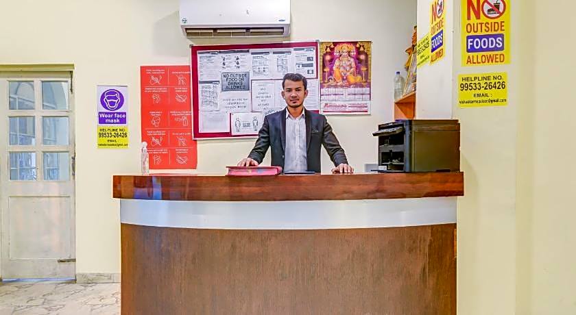 Hotel O Vishwakarma Palace