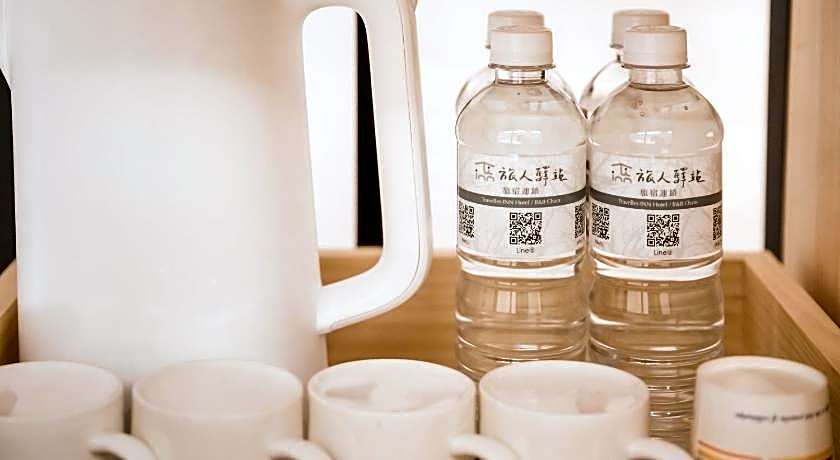 Traveller-Inn Day Moon Hotel