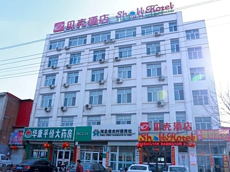 Shell Chengde Longhua County Xingzhou Road Hotel