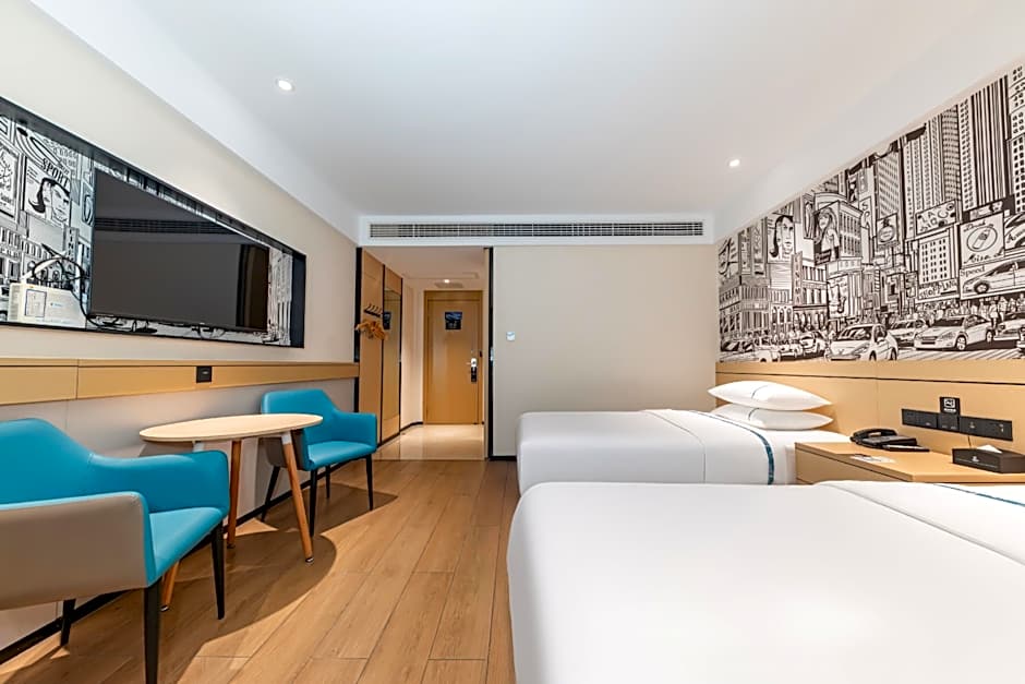 City Comfort Inn Qianjiang Government