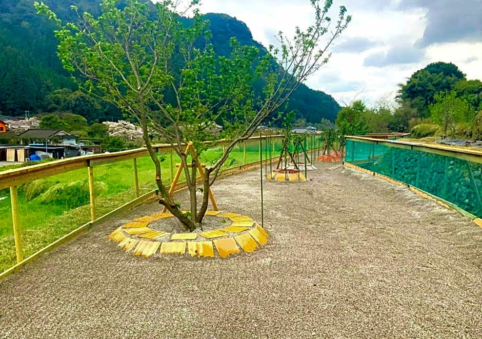 Bihadanoyu Koshikanoonsen