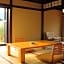 Ohara Onsen Hot Spring Ryokan - SERYO -